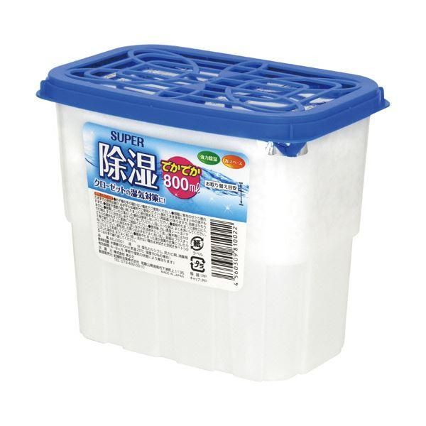 （まとめ） あらた アドグッド 除湿剤 大容量800ml 1箱（9個） 〔×5セット〕