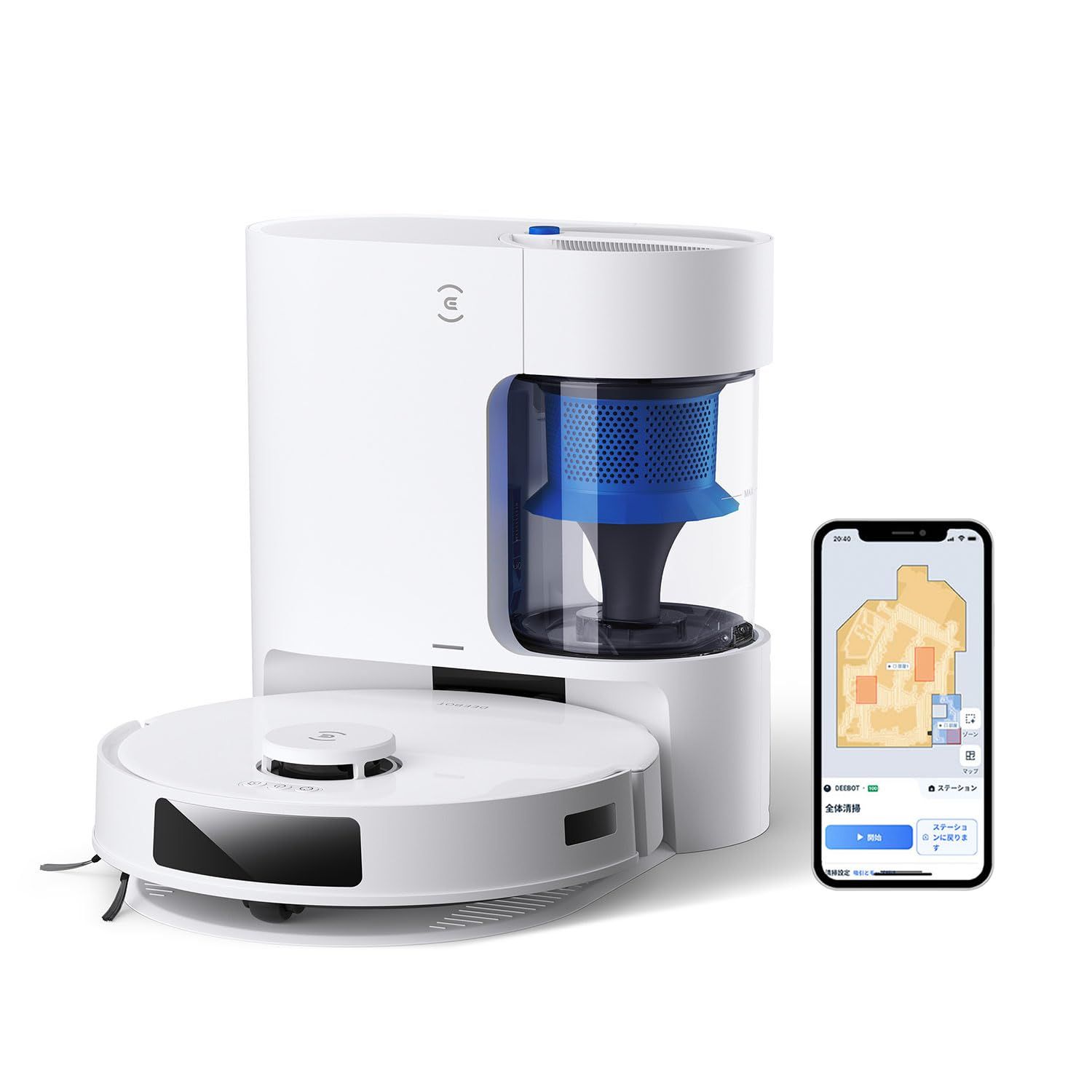 【最新 サイクロン式】 ECOVACS(エコバックス) DEEBOT N20 PRO PLUS ロボット掃除機 水拭き両用 8000Pa強力吸引 毛絡み除去システム 振動モップ 自動ゴミ収集 マッピング 障害物回避 ゼロタングル アプリ操作 18c99f82