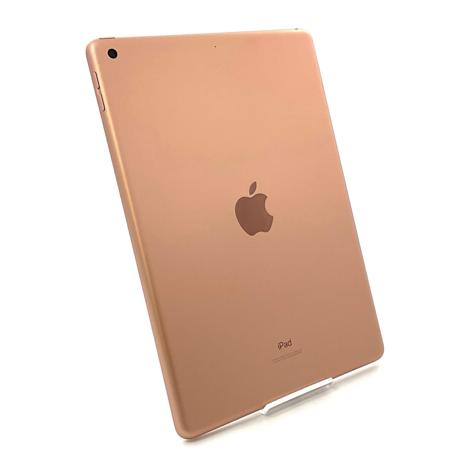 難有】iPad 第8世代 32GB ゴールド Wi-Fi - メルカリ
