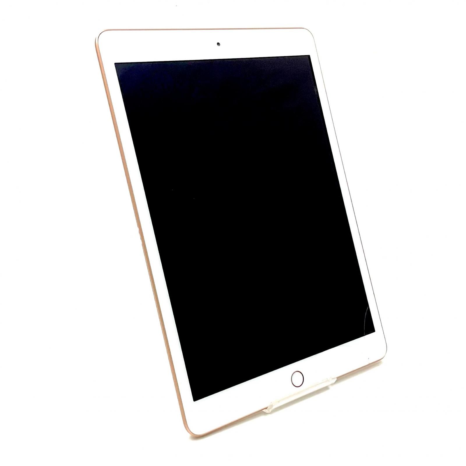難有】iPad 第8世代 32GB ゴールド Wi-Fi - メルカリ