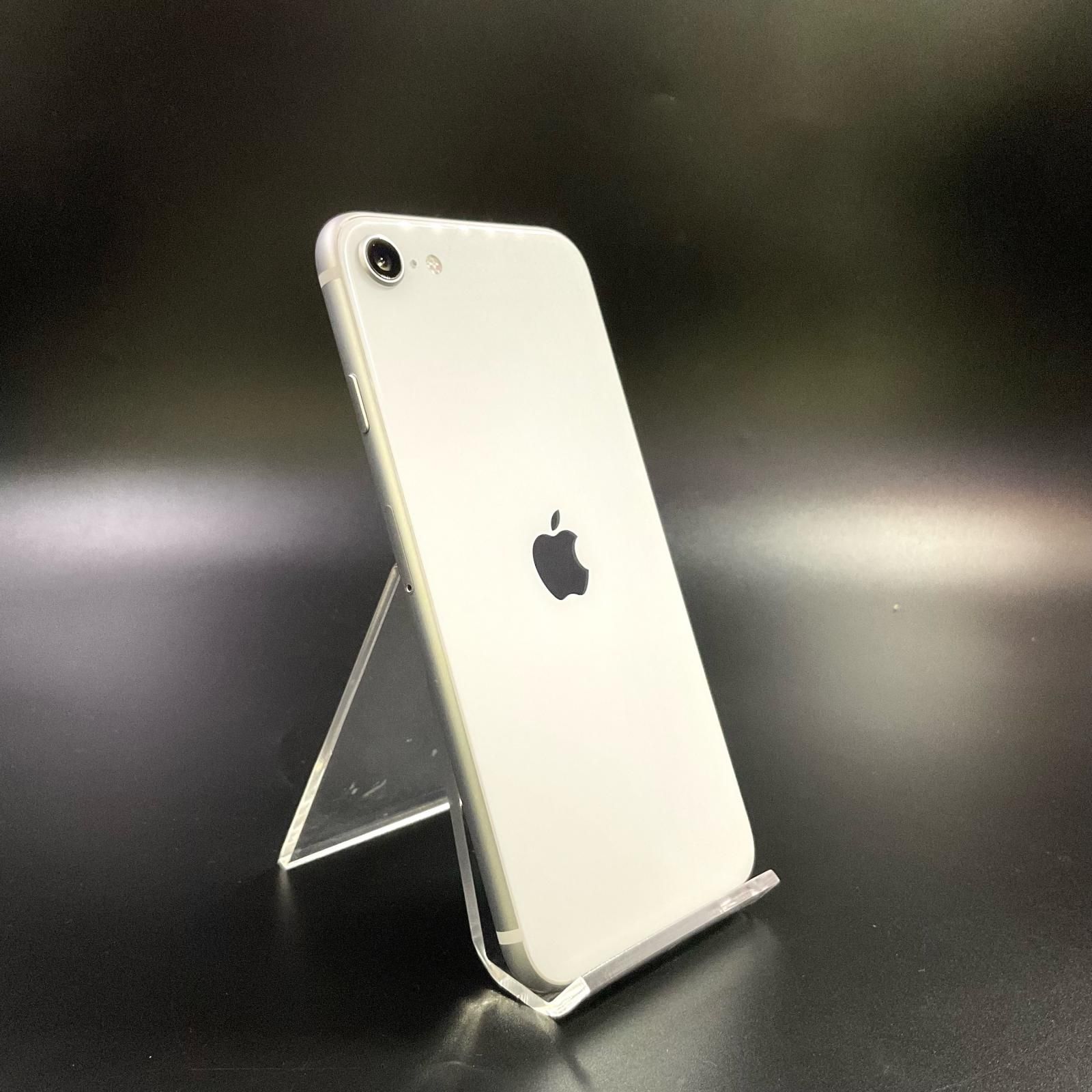 iPhone SE 第2世代 (SE2) ホワイト 64 GB SIMフリー Apple iPhone SE2 