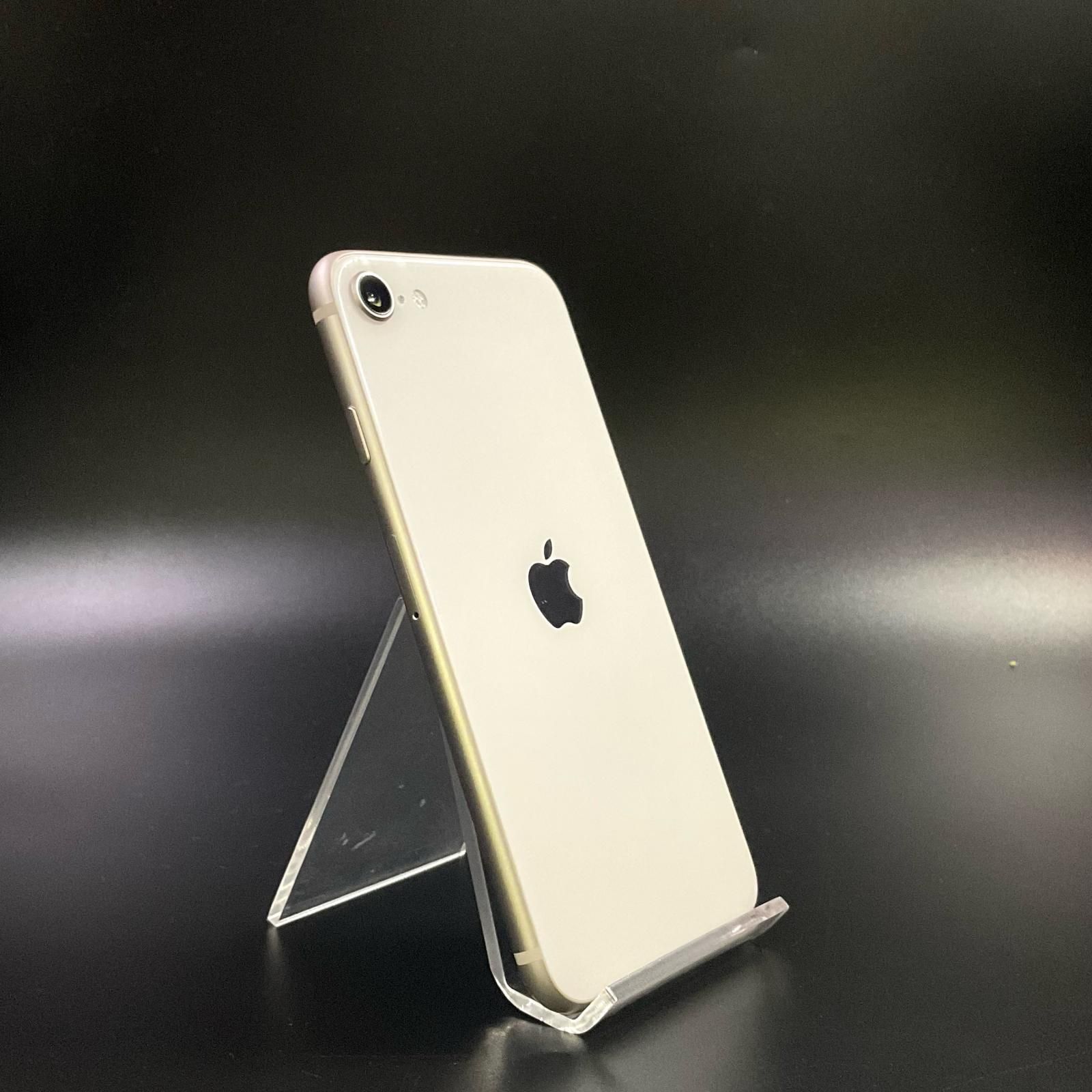 【全額返金保証】【最速発送】 iPhone SE（第3世代） 64GB ホワイト au SIMフリー 白ロム 動作確認済 81%