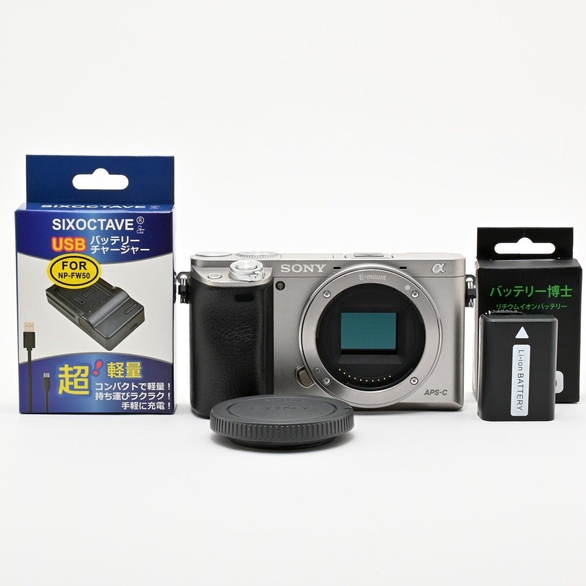 1345<良品>ソニー SONY α6000 ボディ ILCE-6000 S
