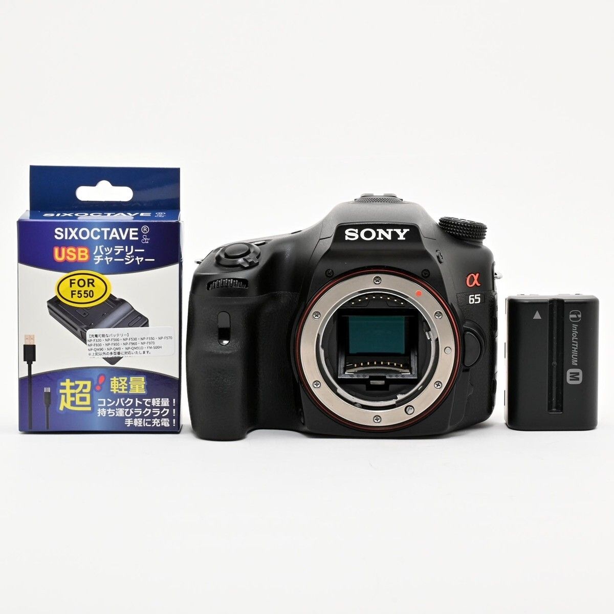 1353<並品>ソニー SONY α65 ボディ SLT-A65V