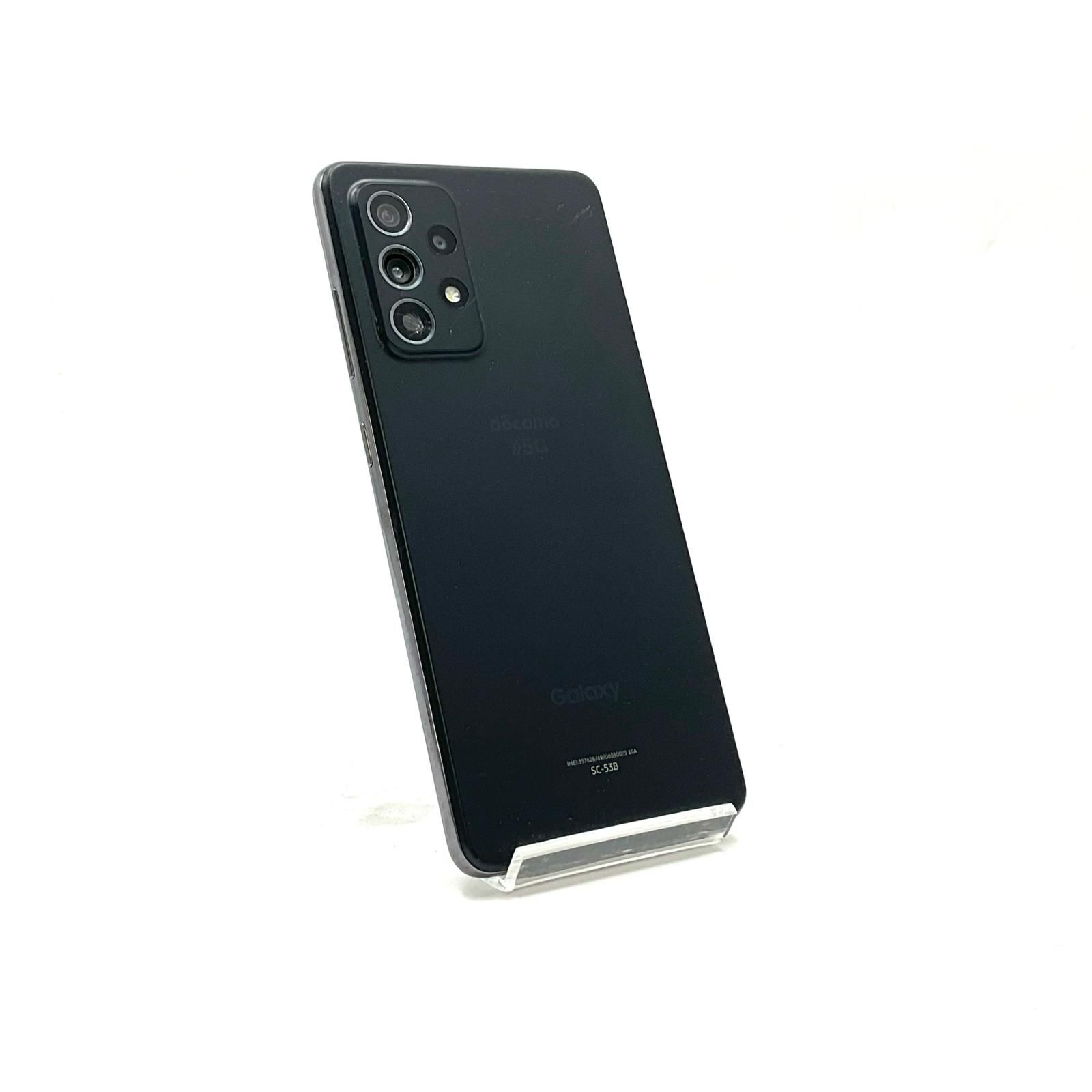 難有】Galaxy A52 5G 128GB SC-53B SIMフリー ブラック - メルカリ