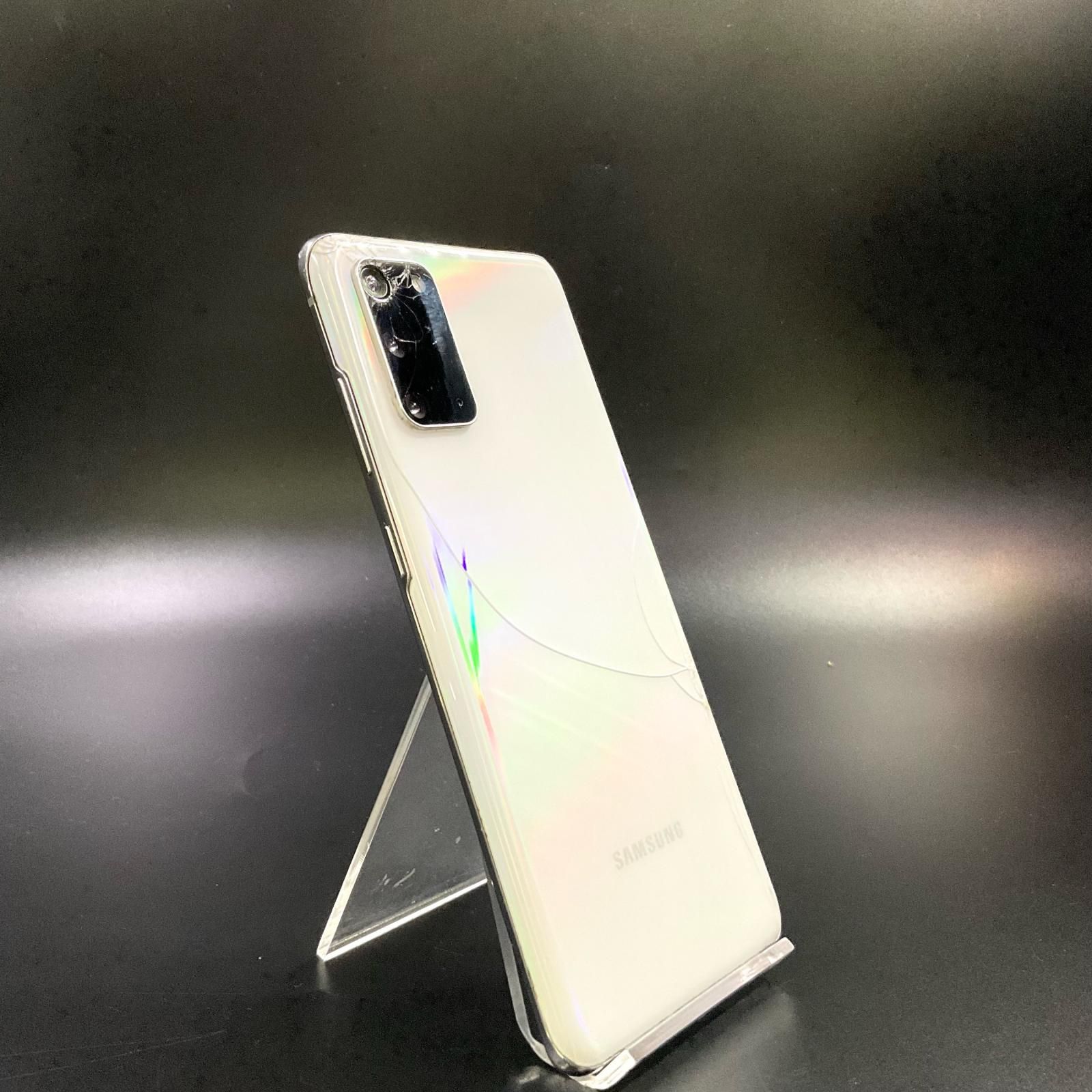 【最速発送】 Galaxy S20+ 5G 128GB ホワイト系 SIMフリー SM-G9860 白ロム【難有】