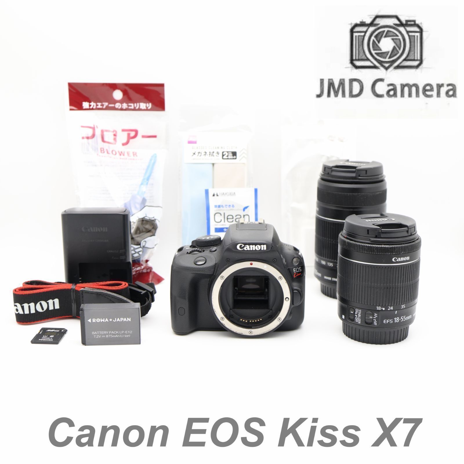 ■完動品 Canon EOS Kiss X7 ダブルズームレンズセット スマホ転送　ショット数5010