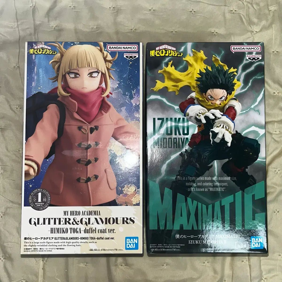 僕のヒーローアカデミア 緑谷 出久 マキシメティック TOGA(トーガ) グリッター フィギュア まとめ