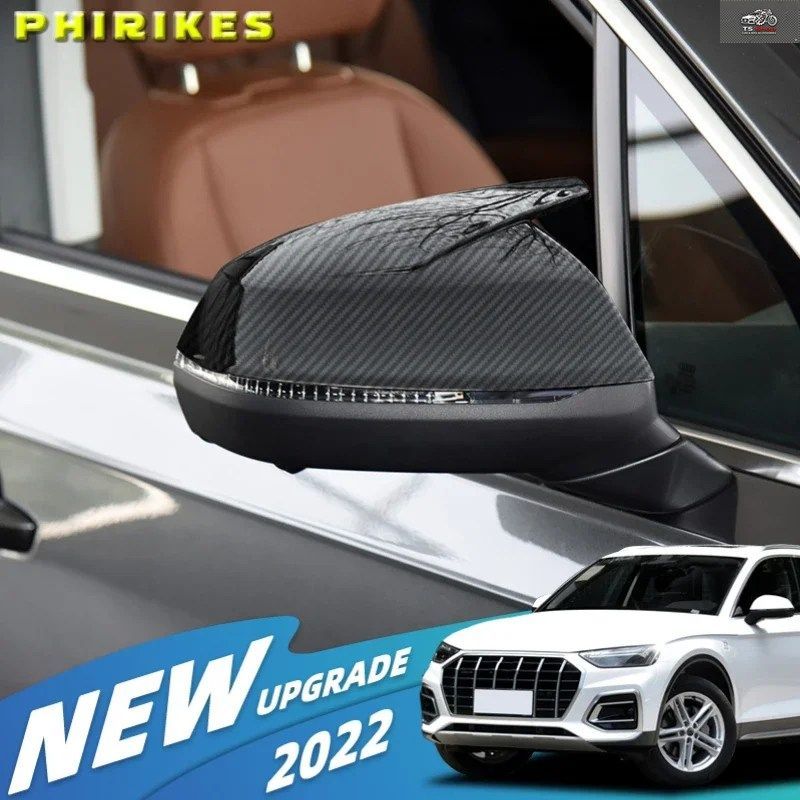 ミラーカバー サイドウィング リアビューミラーケースカバー アウディ Q5 Q5L SQ5 Q7 SQ7 45 50 55 60 TDI TFSI SLINE 2016-20 5,460円