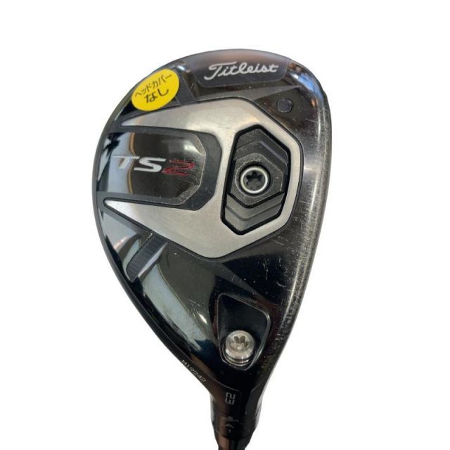 【中古】 タイトリスト TS2 23° ユーティリティ UT Titleist MCI Matte Black 70 (フレックスS) メンズ 男性用 右利き 右用 Cランク ゴルフクラブ