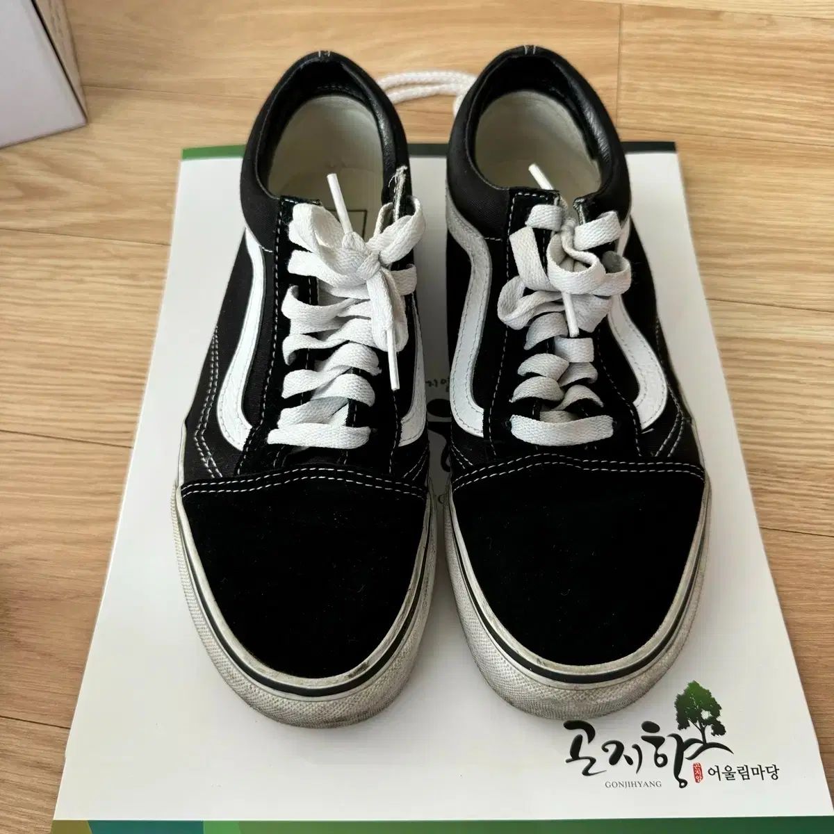 VANS 260 サイズ 出品