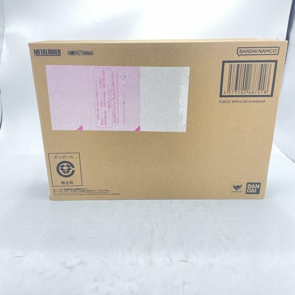 【中古】METALBUILDフォースインパルスガンダム[92]