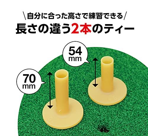 ゴルフマット 大型 150?×100? ゴルフ練習ショット用マット スイング練習用ゴムティー2本付き★ 1080ba28