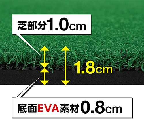 ゴルフマット 大型 150?×100? ゴルフ練習ショット用マット スイング練習用ゴムティー2本付き★ 1080ba28