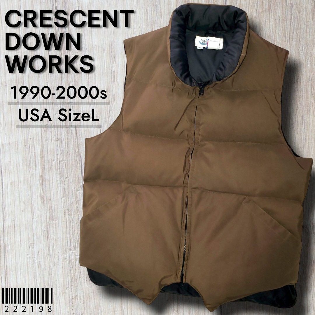 Crescent Down Works クレセントダウンワークス■美品 1990-2000s 旧タグ USA製 NBNW ノースバイノースウエスト ダウンベスト L 60/40クロス 茶 コットン×ナイロン シャイニー仕様 700フィル グースダウン