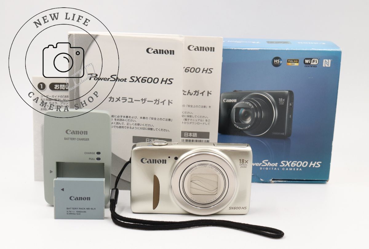 おしい極上品☆☆キヤノン Canon PowerShot SX600 HS ゴールド 付属多数 ###17588
