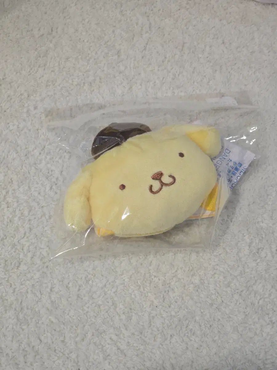 フォーム プーさん 2種 (正規品) 1個