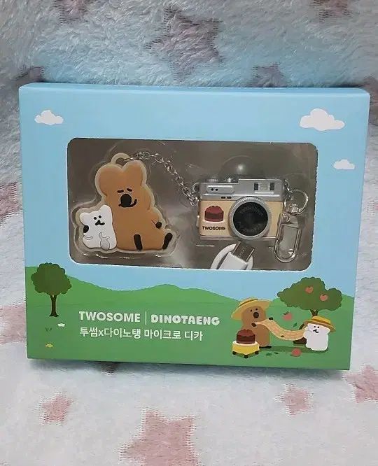 未開封) ツーサム ダイノテン マイクロ デジカメ キーホルダー セット