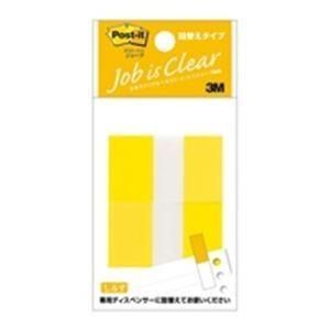 （まとめ）スリーエム 3M ポストイット 680RN-3 フラッグ詰換 レギュラー〔×10セット〕