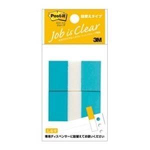 （まとめ）スリーエム 3M ポストイット 680RN-2 フラッグ詰換 レギュラー〔×10セット〕