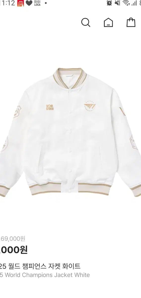 2025 WORLD チャンピオンズ ジャケット 白 M 新品