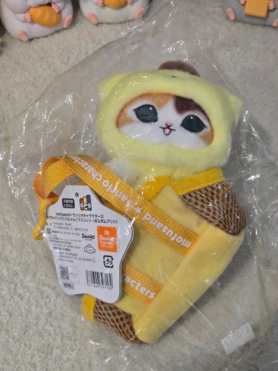 フォームプー フォームサンド 2種 (正規品) 個あたり