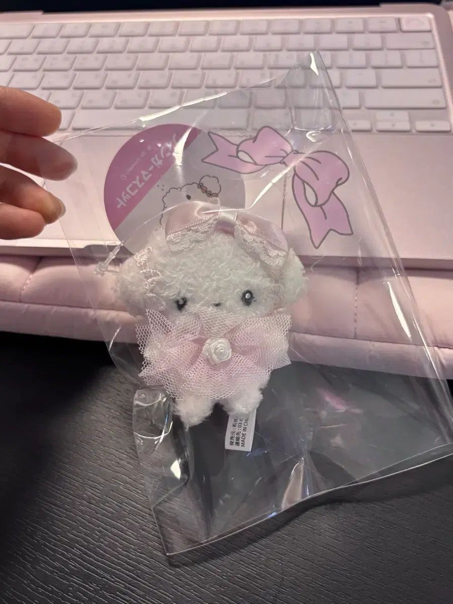 ラブリーミー こぎみゅん サンリオ