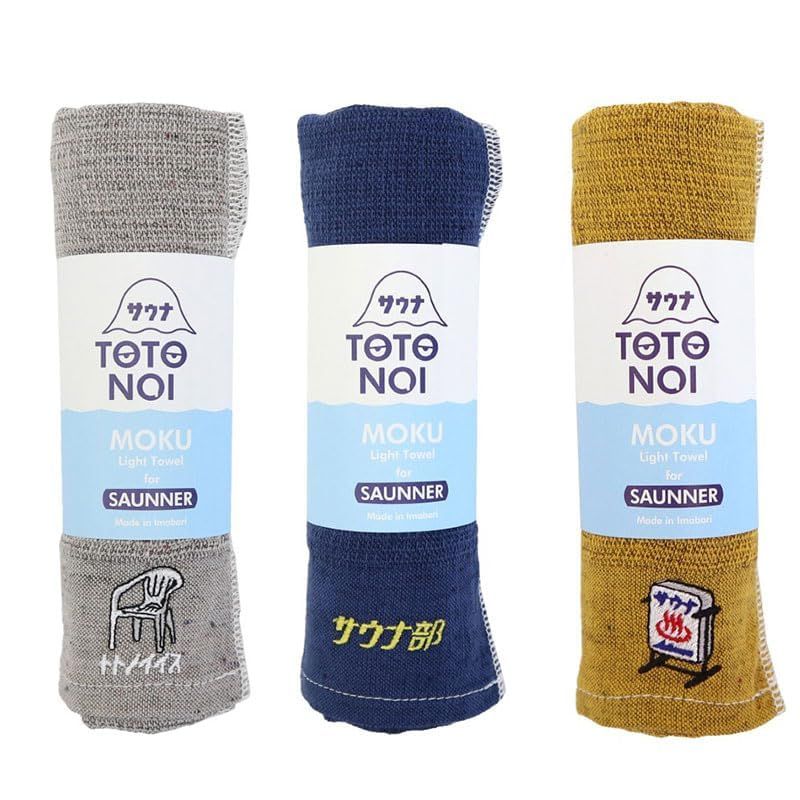【コンテックス 】サウナMOKU＜59479-90＞ フェイスタオル Mサイズ 3本セット トトノイイス （グレー） サウナ部 （ネイビー ）サウナ看板 （イエロー ）送料無料 8c8ecbb8