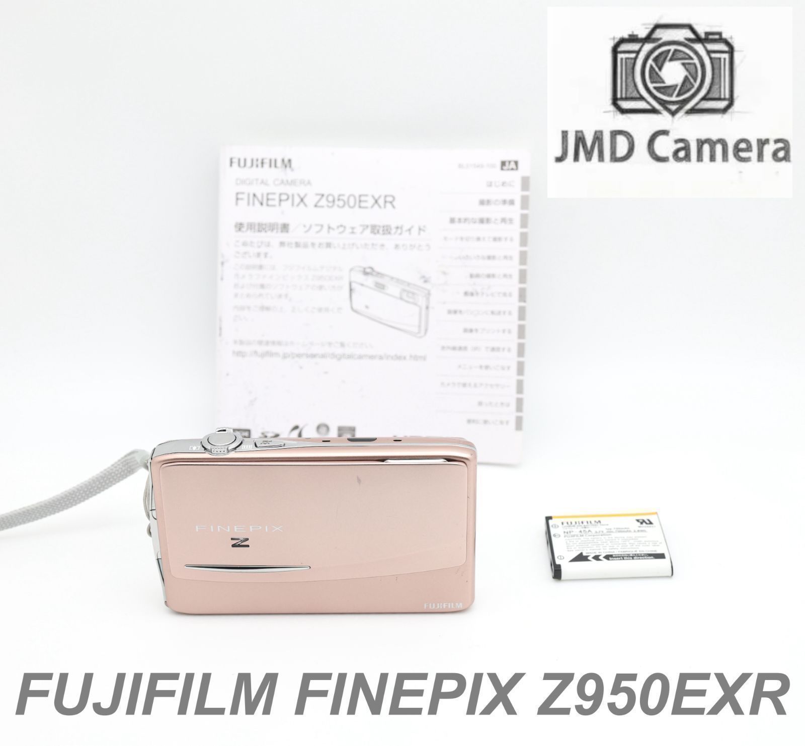 ■完動品 美品 FUJIFILM FinePix Z950EXR コンパクトデジタルカメラ