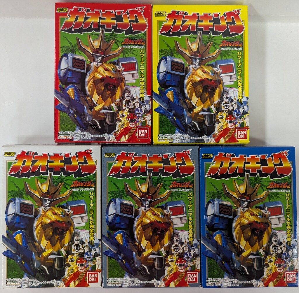 バンダイ ミニプラ/ガオキング 百獣戦隊ガオレンジャー 全5種セット ガオキング