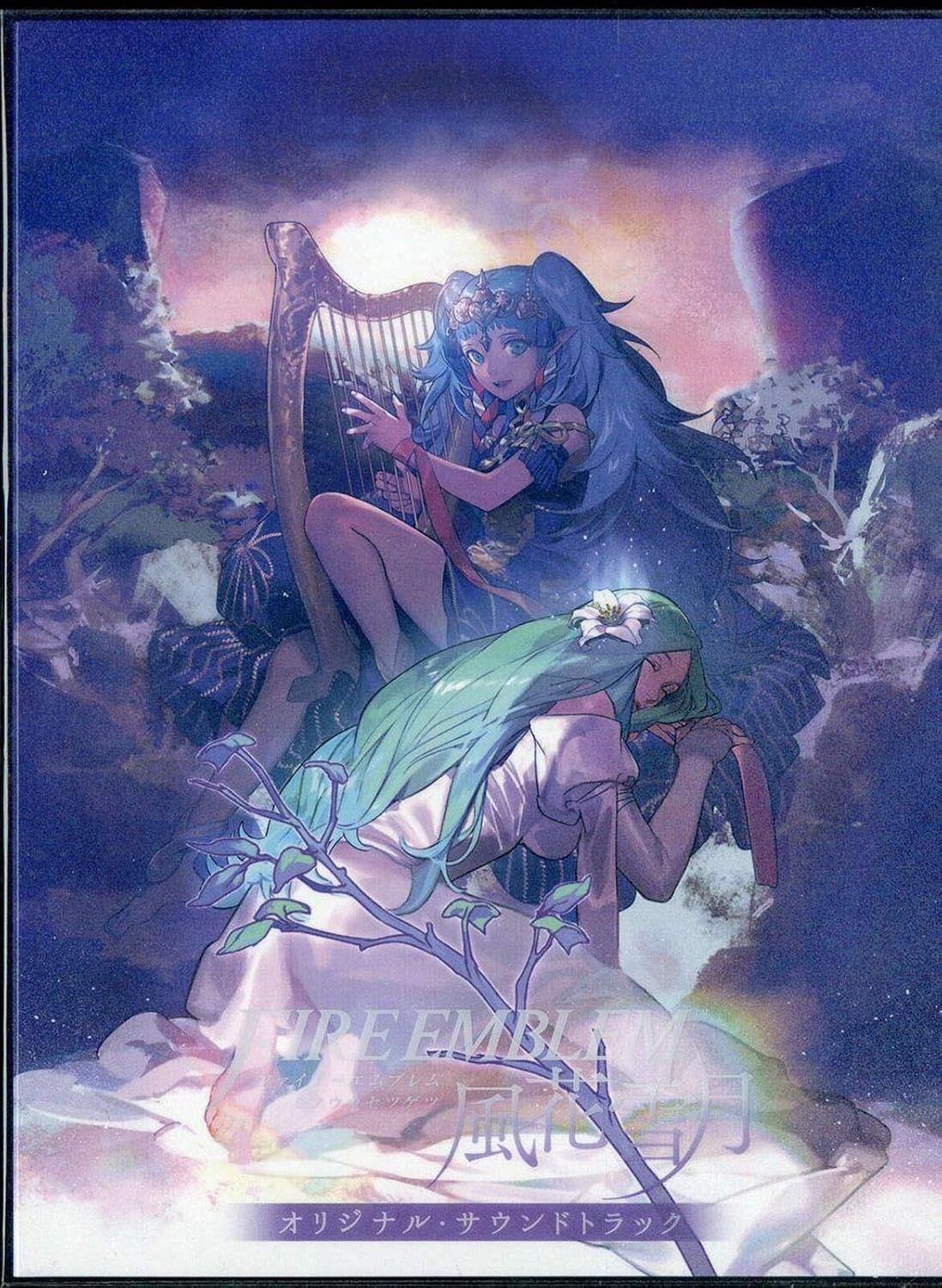 新品未開封★ ファイアーエムブレム 風花雪月 オリジナル・サウンドトラック CD （CD6枚組+楽曲データDVD1枚） VARIOUS ARTISTS