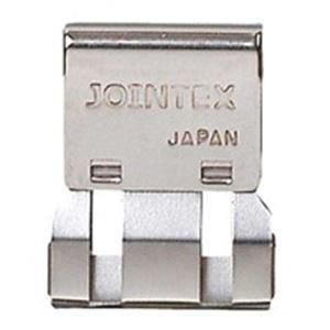 （まとめ）ジョインテックス スライドクリップ L 50個 B002J-50〔×2セット〕