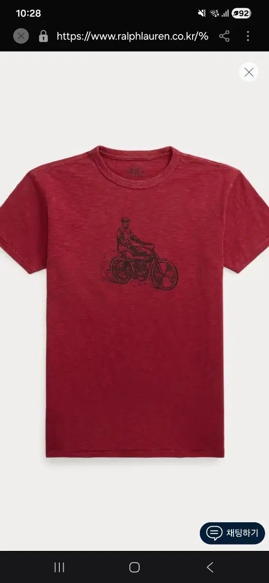 RRL Tシャツ