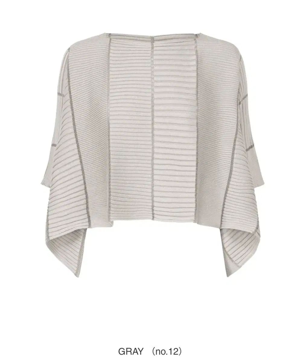 ISSEY MIYAKE イッセイミヤケ トップス カラム ニット トップス グレー 2サイズ