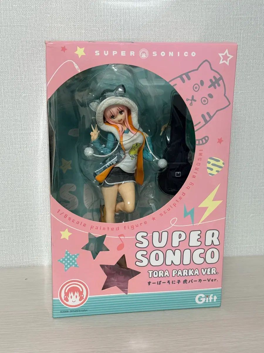 Gift SUPER ソニコ Tora Parka Ver フィギュア トゥーラパーカ