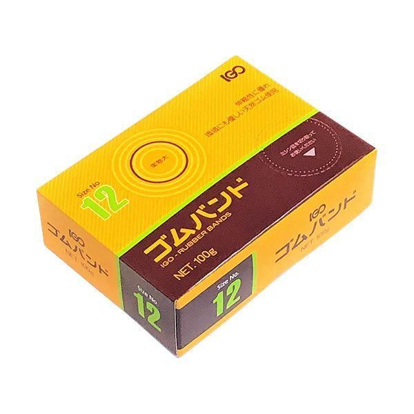 (まとめ）アイジーオー ゴムバンド #12 アメ色SM 100g #12SM-A-S 1箱〔×20セット〕 5,815円