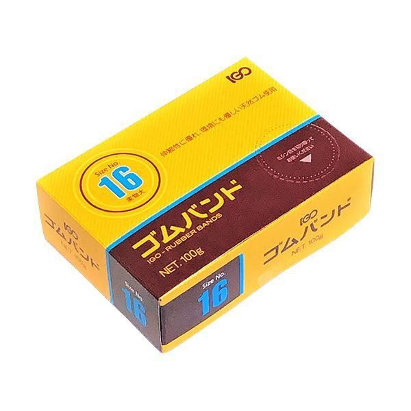 (まとめ）アイジーオー ゴムバンド #16 アメ色SM 100g #16SM-A-S 1箱〔×20セット〕