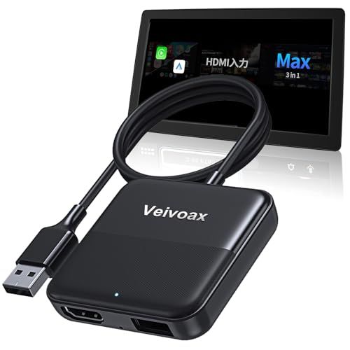 Veivoax【新型】3IN1 Car TV Mate Max カーメディアアダプター HDMIマルチメディアアダプター カーテレビメイト ワイヤレス カープレイワイヤレスcarplay ワイヤレスAndoriod Auto ゲームコンソール c7dca7cb