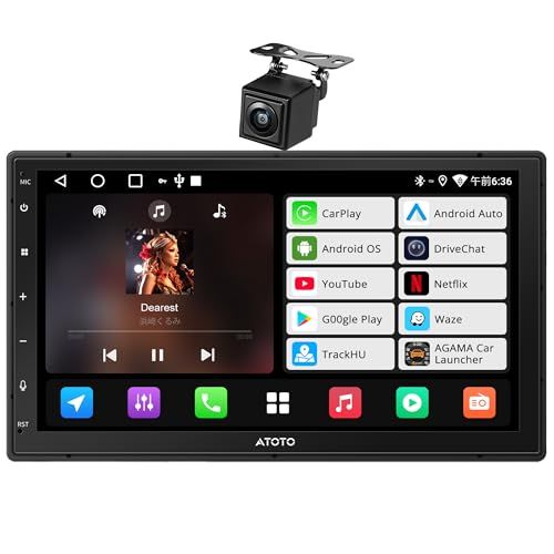 ATOTO A5L Androidカーナビ 2DIN、ディスプレイオーディオ7インチ、CarPlay&Android Autoワイヤレス、Wi-Fi/Bluetooth/USB テザリング、DSP 24バンドEQ、YouTube観れるカーオー b8826c70