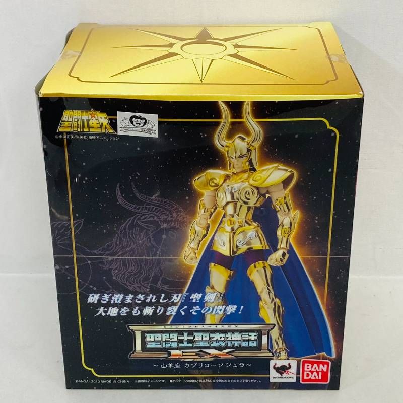 聖闘士聖衣神話 EX 山羊座 カプリコーンシュラ バンダイ フィギュア / セイントクロスマイス BANDAI 聖闘士星矢