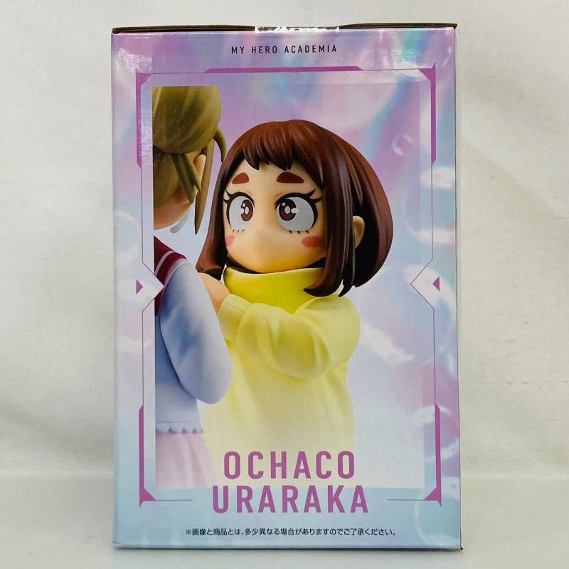 未開封】 一番くじ 僕のヒーローアカデミア 幸せの上に お茶子 ＆ トガ