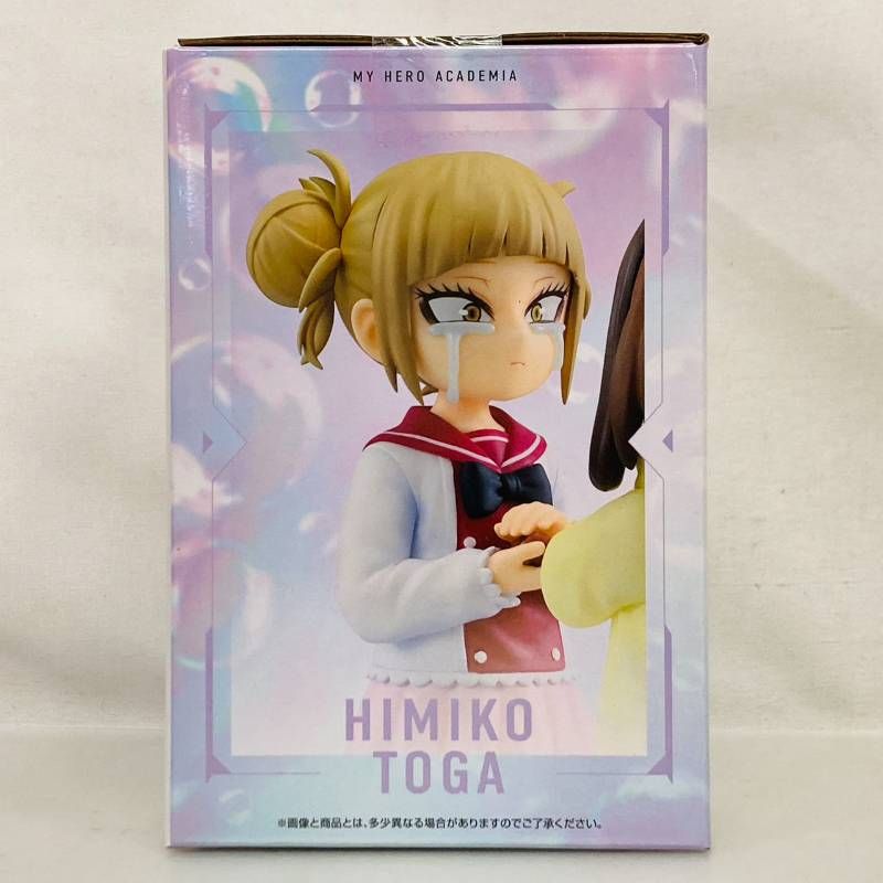 【新品未開封】お茶子&トガ MASTERLISE フィギュア 未開封】 一番くじ 僕のヒーローアカデミア 幸せの上に お茶子 ＆ トガ