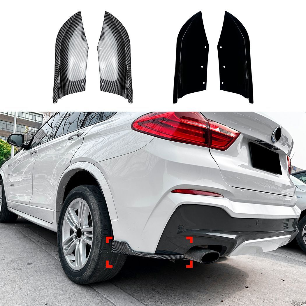送料込み BMW（ビーエムダブリュー）X4 F26 Mスポーツ 2014-2018 専用リアバンパーカナード（リアバンパーコーナー／スポイラーABS製軽量ドレスアップパーツ リア下部の空気流れを整えシャープな印象に カーボン柄／ピアノブラック選べます