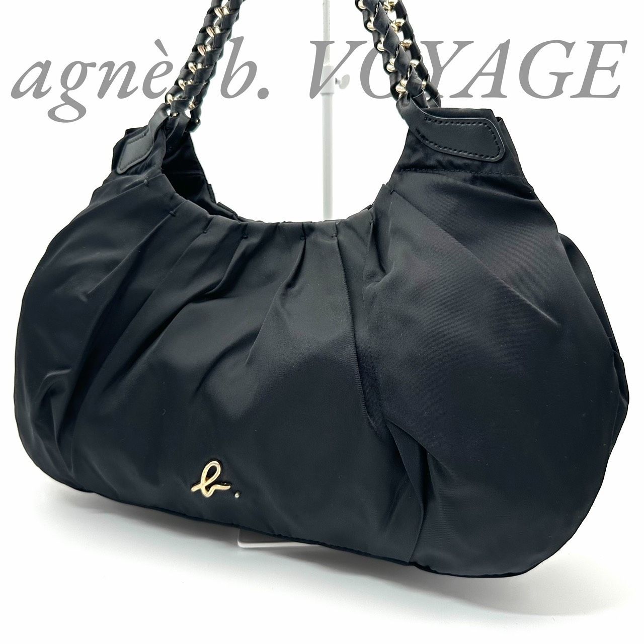 【B5269】 agnes b. VOYAGE アニエスベーボヤージュ トートバッグ ナイロン ブラック 肩掛け メタルロゴ チェーン
