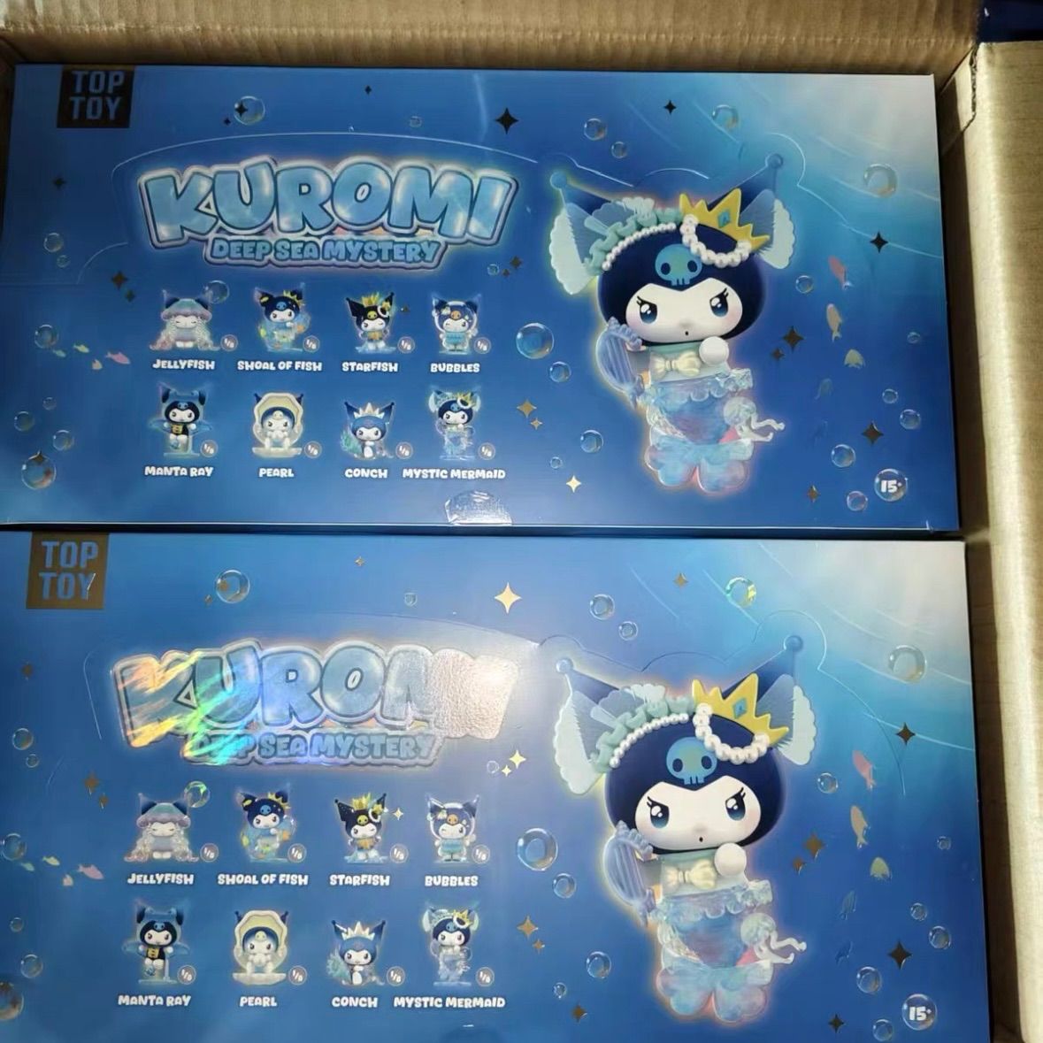 海外限定 8種コンプリートセット TOPTOY サンリオ クロミ 人魚 海