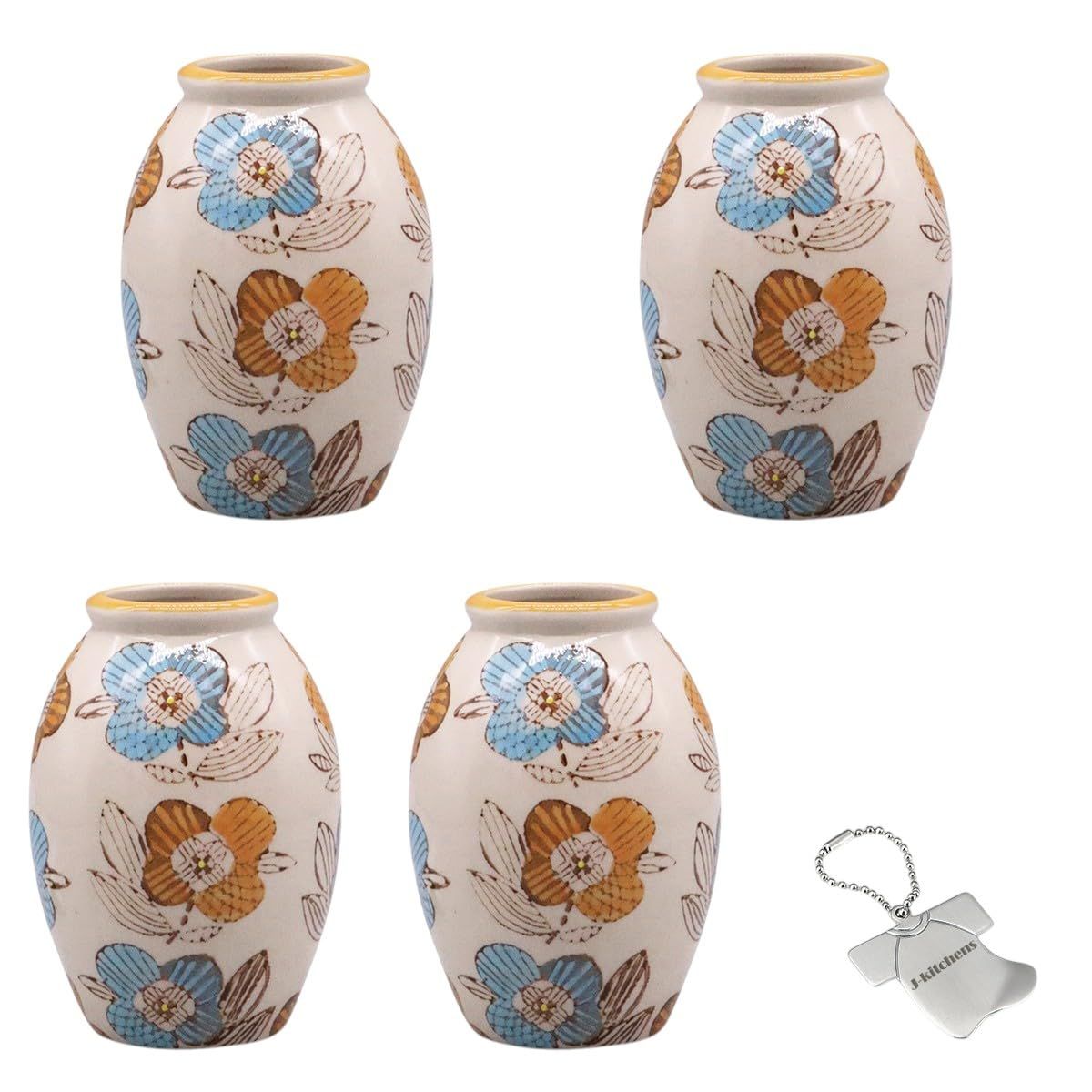 J-kitchens Select 4個入 セット 花瓶 陶器 フラワー 東欧風 フラワーベース K Φ6.5xH9.5cm オレンジ （オリジナルタグ１個付）No4602 6,717円