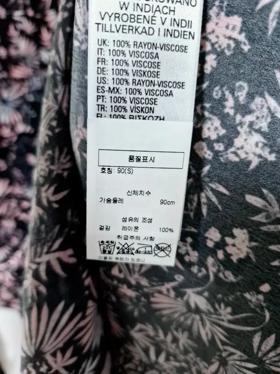DIESEL ディーゼル フラワー プリンティング ビスコース ONE PIECE