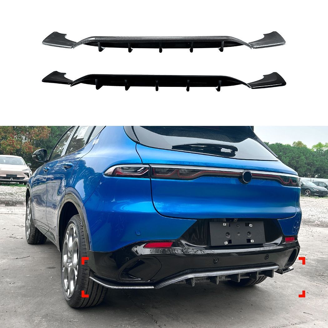 Alfa Romeo Tonale (アルファロメオ・トナーレ) 2023+専用 リアディフューザー&カナードセット ABS製 カーボン調/ピアノブラック 選べる2色 ドレスアップ効果抜群 走行安定性向上 リアビューシャープ 簡単取付 送料無料