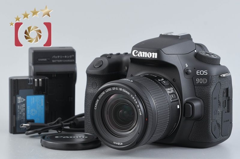 【中古】Canon キヤノン EOS 90D + EF-S 18-55mm f/4-5.6 IS STM シャッター回数僅少