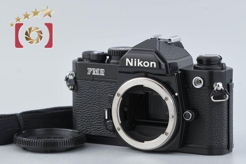 【中古】Nikon ニコン ニュー FM2 前期 ブラック フィルム一眼レフカメラ